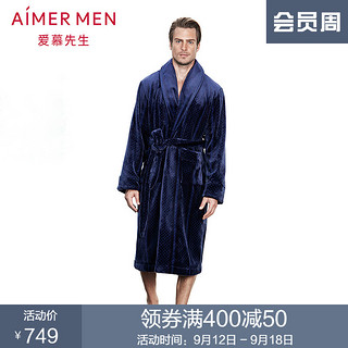 aimer men爱慕先生珊瑚绒家居长袖睡袍男士睡衣NS41B253