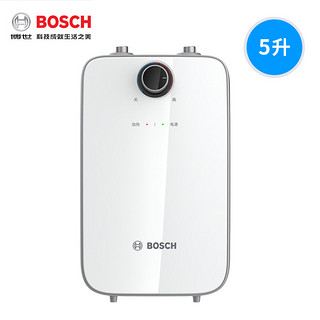 Bosch/博世5升家用厨房厨宝一级能效速热型电热水器储水式小厨宝