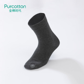 Purcotton/全棉时代男士透气吸汗长绒棉长筒袜运动休闲袜子高筒袜