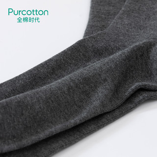 Purcotton/全棉时代男士透气吸汗长绒棉长筒袜运动休闲袜子高筒袜