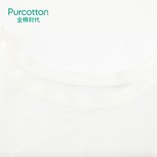 Purcotton/全棉时代女士时尚落肩套头棉线衫针织毛衣