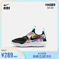 Nike 耐克官方NIKE FLEX RUNNER FABLE (PS) 幼童运动童鞋CJ2084