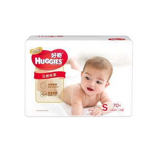 HUGGIES 好奇 金装系列 纸尿裤 S70片*2包