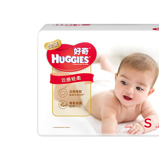 HUGGIES 好奇 金装系列 纸尿裤 S70片*2包