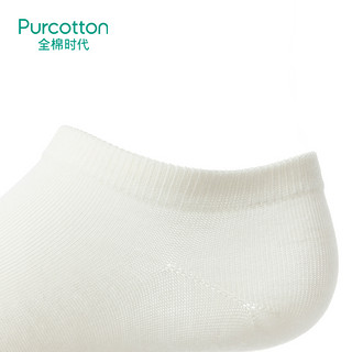 Purcotton/全棉时代夏季女士薄荷抗菌凉感短筒袜隐形船袜防滑防臭