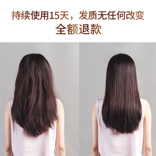  VS/沙宣 VS129CN 护发 负离子电吹风机  红色