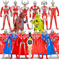 ULTRAMAN 咸蛋超人  赛文初代泰罗宇宙超人套装（6披风超人+2怪兽+变身器+36张卡 ）