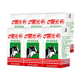 PURE MILK 晨光 甜牛奶乳饮品 250ml*6盒