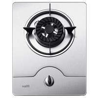 VATTI 华帝 i10031A 嵌入式家用燃气灶 液化气
