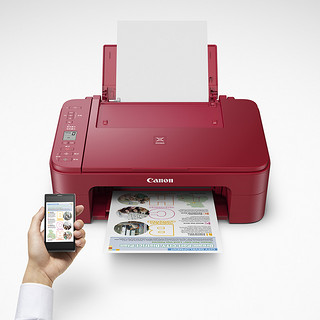 Canon 佳能 ts3380彩色喷墨打印机学生家用小型手机无线wifi照片办公复印连供省墨多功能一体机
