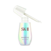 银联返现购：SK-II 肌因光蕴环采钻白精华露 小灯泡 50ml