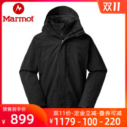 Marmot/土拨鼠秋冬新款男女防风保暖抓绒三合一冲锋衣两件套 V40447