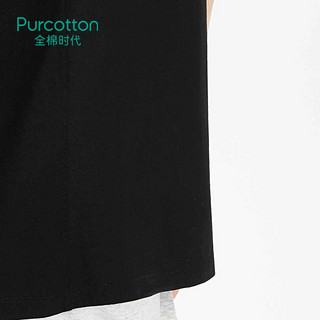 Purcotton/全棉时代夏季新品男士匹马棉丝光轻量运动T恤圆领短袖