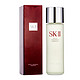  SK-II PITERA精华系列 护肤精华露 230ml　