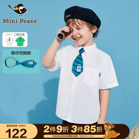 minipeace太平鸟童装男童短袖衬衫2020夏装新款学院风轻薄上衣潮
