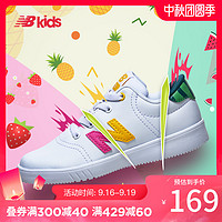 New Balance nb童鞋 男童女童0~4岁 水果系列小白鞋儿童板鞋IV10T