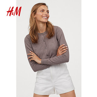 H&M  0579541  女士软糯针织开衫