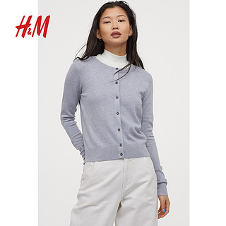 H&M  0579541  女士软糯针织开衫