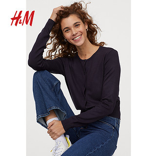 H&M  0579541  女士软糯针织开衫