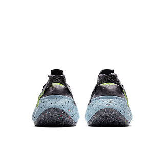 Nike耐克官方 NIKE SPACE HIPPIE 04 男子运动鞋新款环保 CZ6398