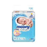 moony 畅透系列 通用纸尿裤 NB90片