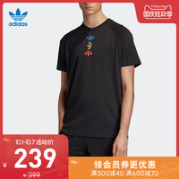 阿迪达斯官网adidas 三叶草夏季男装运动圆领短袖T恤FS7345