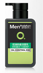 Mentholatum 曼秀雷敦 控油抗痘洁面乳150ml