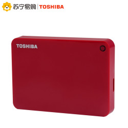 TOSHIBA 东芝 东芝移动硬盘新款V10 2tb苹果mac通用高速USB3.0电脑硬盘外接ps4