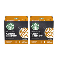 STARBUCKS 星巴克 【自营】星巴克24粒/星巴克多趣酷思家享焦糖玛奇朵胶囊咖啡盒装