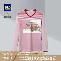 HLA/海澜之家男装V领拼接修身长袖T恤