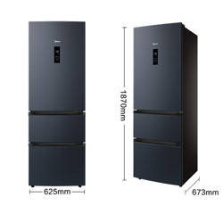 Midea 美的 325升 三门冰箱  BCD-325WTPZM(E)