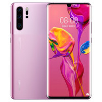 HUAWEI 华为 P30 Pro 4G手机 8GB+512GB 嫣紫色