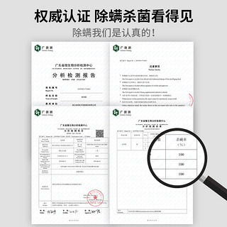 南极人电热毯家用电褥子安全辐射学生宿舍单人单控调温加大褥子无