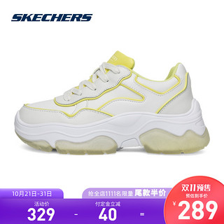 Skechers斯凯奇复古厚底松糕老爹鞋女绑带时尚运动休闲鞋