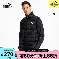 PUMA彪马官方正品 新款男子立领保暖羽绒背心 PWRWARM 580886