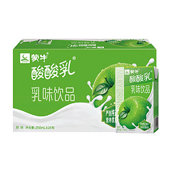 蒙牛酸酸乳原味250ml*24盒酸甜好滋味营养丰富 *4件