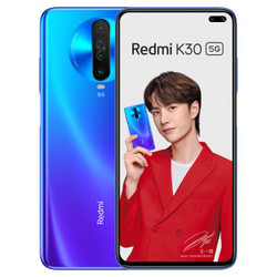 Redmi 红米 K30 5G智能手机 8GB+256GB 深海微光