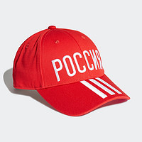 adidas 阿迪达斯 CF BB CAP RUS 足球运动帽