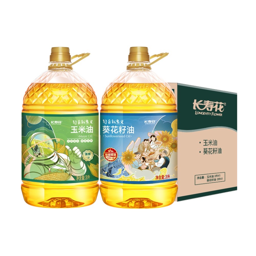 长寿花 轻食新煮义 食用油组合装 3L*2桶（玉米油3L+葵花籽油3L）