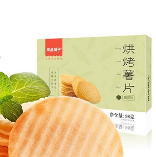 BESTORE 良品铺子 烘烤薯片 番茄味 98g