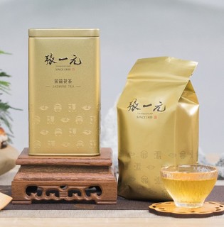 张一元 茉莉花茶组合装 440g（茉莉毛尖+茉莉香茗）