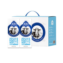 SANYUAN 三元 低脂纯牛奶 250ml*12盒 *4件