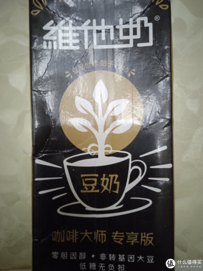 维他奶其他饮料