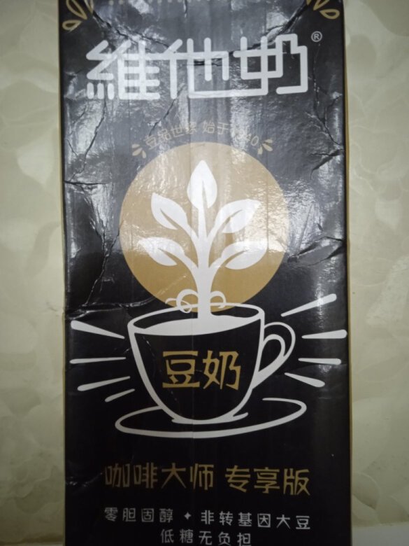 
味道淡淡的，适合配咖啡。
