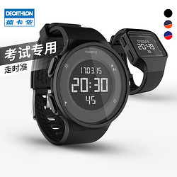 DECATHLON 迪卡侬 8332145 智能电子手表