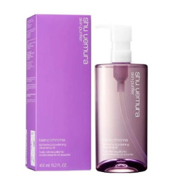 省148元 Cdf会员购 Shu Uemura 植村秀全新净透焕颜洁颜油450ml多少钱 什么值得买