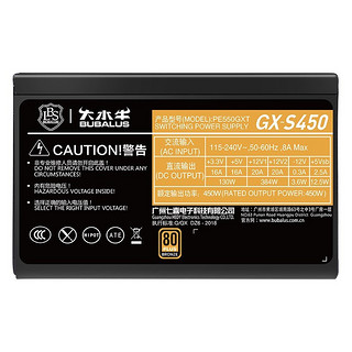 BUBALUS 大水牛 GX-S450 铜牌（85%） 非模组SFX电源 450W