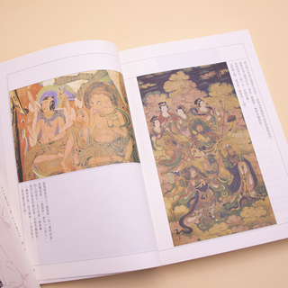 广州出版社 金庸作品集 朗声旧版彩图平装本 共36册 武侠小说