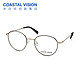 Coastal Vision 镜宴CVO3216复古圆框+依视路1.60钻晶A3