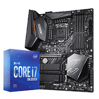 GIGABYTE 技嘉 i7超频套装 Z390M i7-9700KF M-ATX